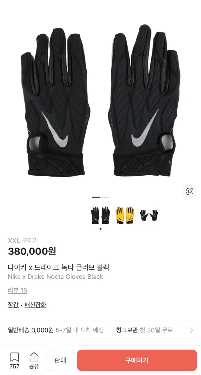 thumbnail-4